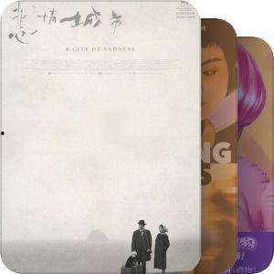 精品国产片,探寻精品国产片的魅力与深度